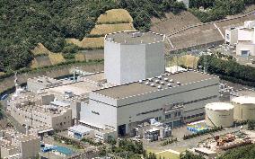 (1)Nuclear reactor shut down at Fukui plant after fire